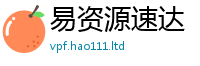 王中王493333WWW马头诗即...